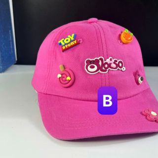 Nón lưỡi trai trẻ em đủ mẫu đính đủ hình CQ