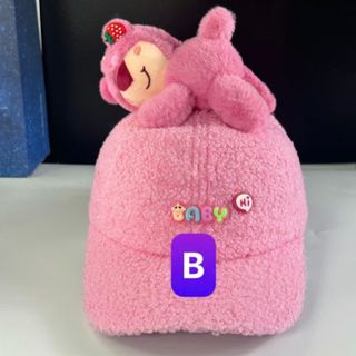 Nón lưỡi trai trẻ em đính chữ baby, hi CQ