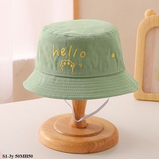 Mũ tròn gấu S1-3y 50MH50