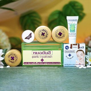 Bộ trị Mụn Tàn Nhang Nám Dưỡng Trắng Yanhee Xanh lá