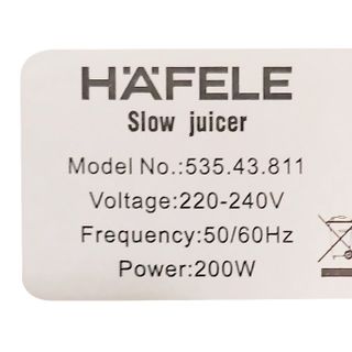 Máy ép chậm Hafele GS-133N (535.43.811)