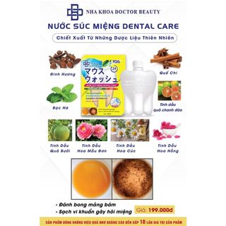 Nước súc miệng trắng răng thơm miệng Dental Care 500g
