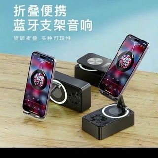 Kệ điện thoại kèm loa