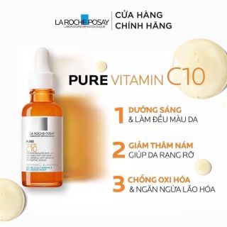 Serum c10
