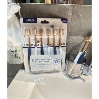 Bàn Chải Nội Địa Trung Set 6 Cái
