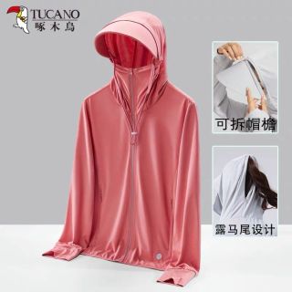 Áo khoác chống nắng Nam Nữ