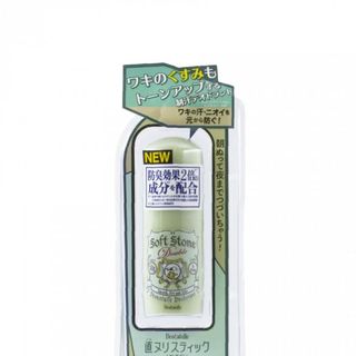 Lăn Khử Mùi Đá Khoáng Dạng Sáp Giúp Sáng Da Nhật Bản - Deonatulle Soft Stone Double Color Control 20G