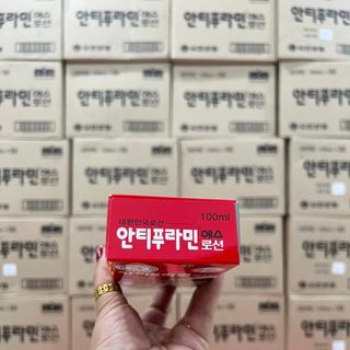 Dầu nóng Hàn Quốc ( thùng 50 hộp)