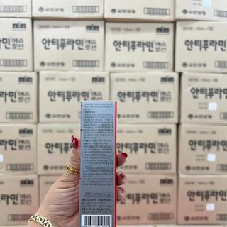 Dầu nóng Hàn Quốc ( thùng 50 hộp)