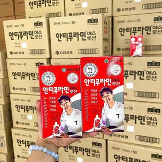 Dầu nóng Hàn Quốc ( thùng 50 hộp) giá sỉ