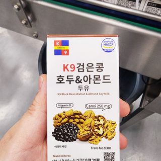 Sữa Óc Chó Đậu Đen K9 16x190ml (Thùng 3)