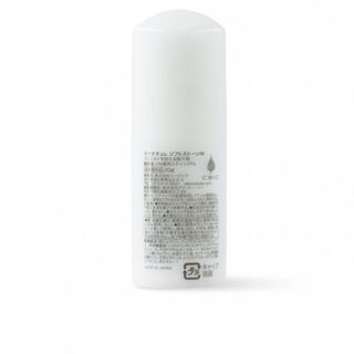 Lăn khử mùi đá khoáng dạng sáp cho mọi loại da 20G Deonatulle Soft Stone Double Deodorant