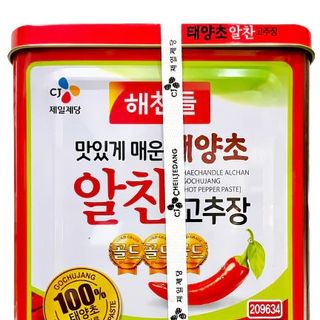 TƯƠNG ỚT GOCHUJANG HÀN QUỐC CJ THÙNG 16KG
