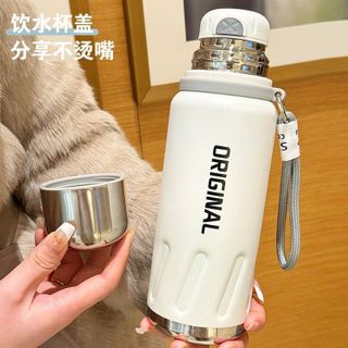 Ly inox Original 800ml