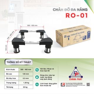 Chân đế máy nước lọc RO-01 đa năng inox cao cấp chống rung có thể điều chỉnh kích thước 30x46 cm