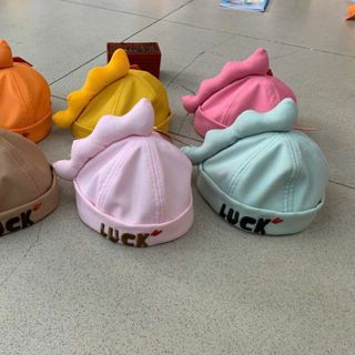 Mũ trùm đầu trẻ em có chữ luck CQ giá sỉ