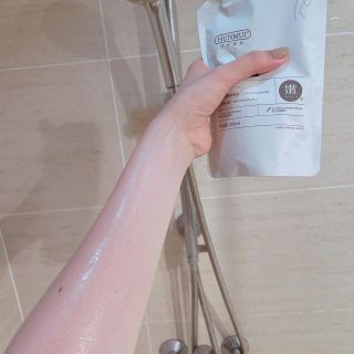 KEM Ủ TRẮNG - TẮM TRẮNG HUNMUI DƯỠNG TRẮNG DA TOÀN THÂN 300ML/TÚI -  HUNMUI