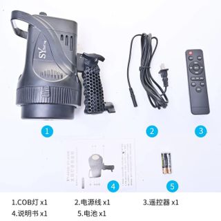 Cụm Đèn Softbox S500, Công Suất 500W 
( 8pcs / Thùng)