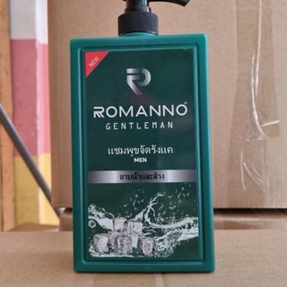 Dầu Gội Romenno (Thùng 30 Chai)