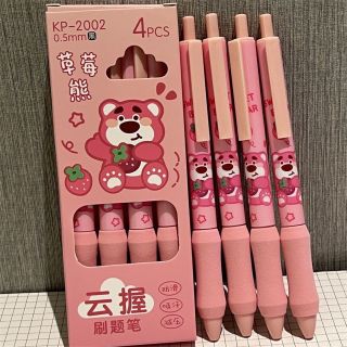 Sét 4 bút bi mực đen