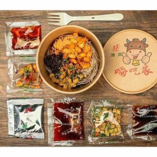 Miến Trùng Khánh