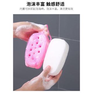Bông Tắm Silicon TẠO BỌT