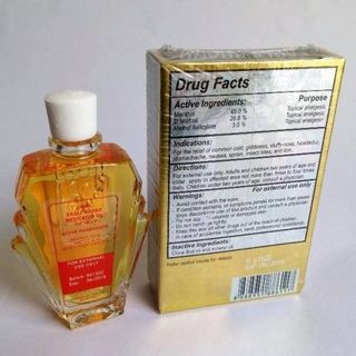 Dầu Vàng Mỹ Xịn (Thùng 12 Lốc)