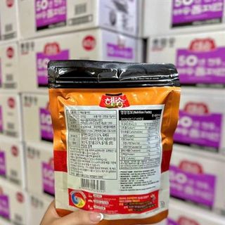 Rong Biển Rắc Cơm Tẩm Gia Vị Hàn Quốc HAESONG Bịch 40G (Thùng 24 bịch)