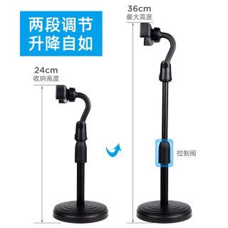 Giá đỡ điện thoại để bàn L08 - Giá tại xưởng (50pcs/thùng)
