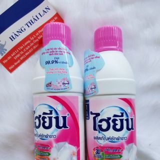 Nước Tẩy Hygien Chai 250ml Thái (Thùng 24 Chai)