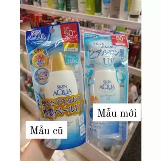 Kem chống nắng Skin Aqua