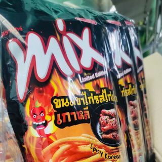 Snack Vị Gà Nướng Cay Vroods