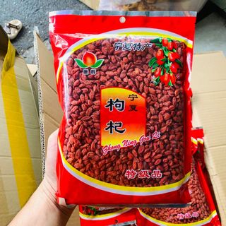 Kỉ Tử