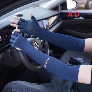 Kem Chống Nắng Chống Tia UV Găng Tay Nam Bảo Vệ Cánh Tay Tay Mùa Hè Băng Lụa Tay Lái Xe Đi Chống Trơn Trượt Câu Cá Băng Giá Tay nửa Ngón