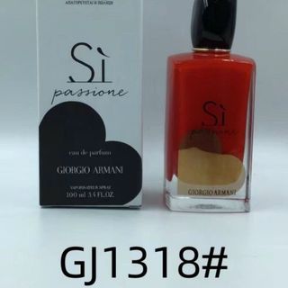 Giỏgiooo Ẩmniii Sì Edp