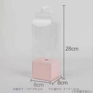 HỘP ĐỰNG HOA MÀU HỒNG MIKA KÍNH LẮP RÁP (8x28)cm