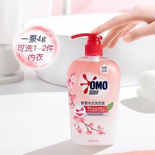 Nước Giặt Nội Y Omo Nội Địa Trung (Thùng 24 Chai) giá sỉ