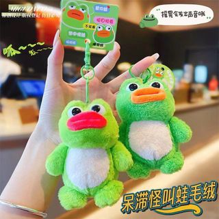 MÓC TREO XỊN ẾCH MÔI TO (5978) CUTE giá sỉ