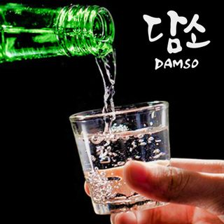 Rượu Soju Damso Hàn Quốc 360ml - Vị Vải
