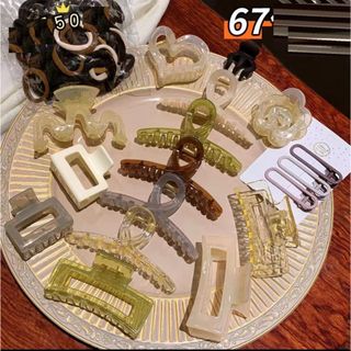 Set Kẹp Tóc 67 Chi Tiết