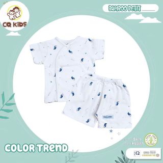 Bộ Quần Áo Cộc Tay Trắng Cho Bé - Vải 100% Cotton Tự Nhiên - CQ