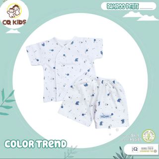 Bộ Quần Áo Cộc Tay Trắng Cho Bé - Vải 100% Cotton Tự Nhiên - CQ