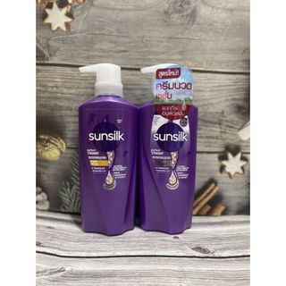 Dầu Gội Sun silk Thái Lan 400ml, đủ màu