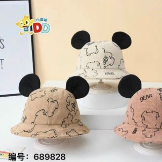 Nón bucket trẻ em đủ mẫu đính con vật và số QC
