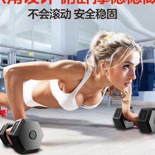 Tạ tay nhựa xi măng 2kg 1 chiếc đặc ruột cao cấp, đã nhồi sẵn xi măng và cát chỉ việc tập, Hàng Sẵn Kho(có bán sỉ)
