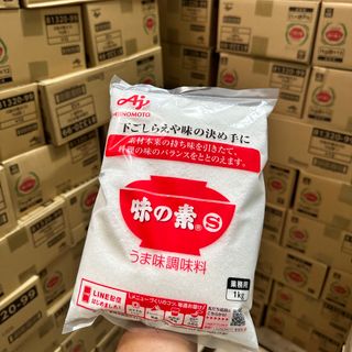 Bột ngọt Ajinomoto Nhật 1kg giá sỉ giá sỉ