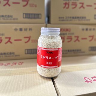 Hạt nêm Youki 500g Nhật Bản giá sỉ giá sỉ