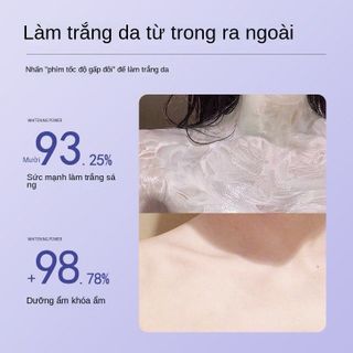 KEM DƯỠNG TRẮNG Banmo CHÍNH HÃNG
