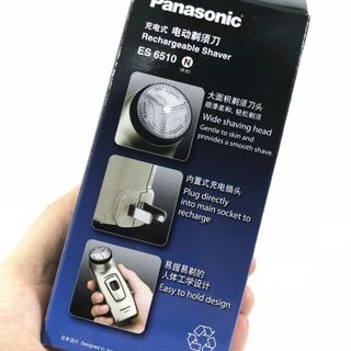 Máy cạo râu Panasonic ES6510P Giá sỉ
