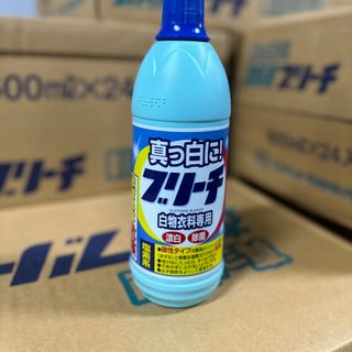 Nước tẩy trắng quần áo 600ml Rocket nhập khẩu từ Nhật Bản giá sỉ